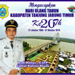 HUT Tanjab Timur Ke-20