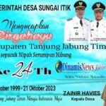 WhatsApp Image 2023-10-27 at 12.12.37 (1)