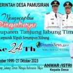 WhatsApp Image 2023-10-27 at 12.12.39 (1)