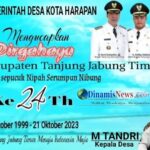 WhatsApp Image 2023-10-27 at 12.12.40