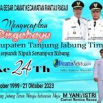 WhatsApp Image 2023-10-27 at 12.12.41 (1)