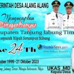 WhatsApp Image 2023-10-27 at 12.12.41