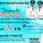 WhatsApp Image 2023-10-27 at 12.12.43 (1)